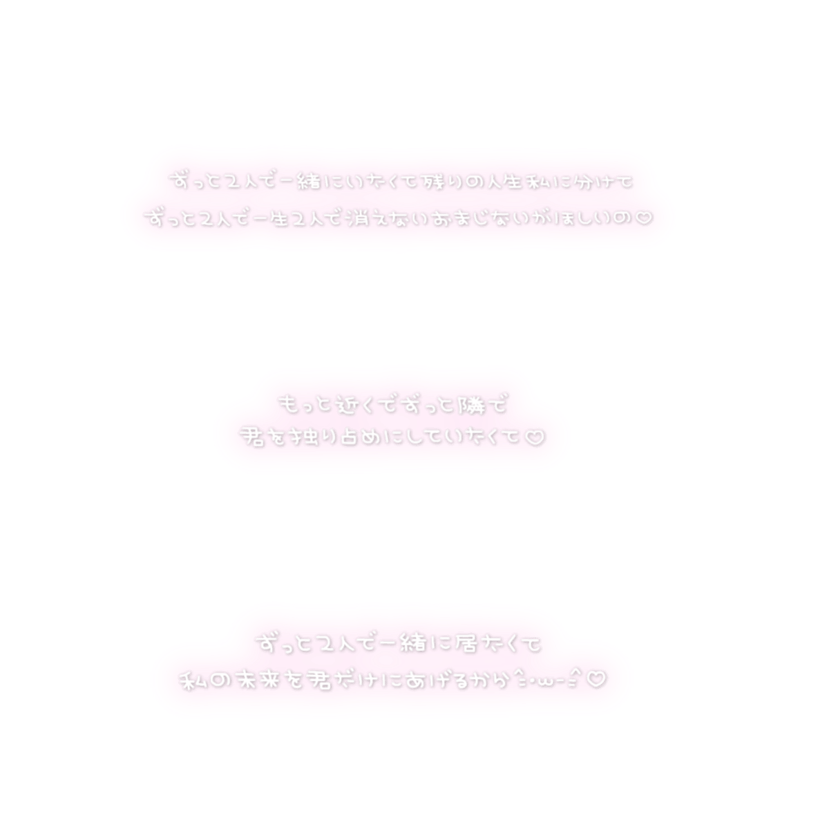dasun_5's tweet photo. ♩ ラビッツスペル / AVAM

保存の前に引用元♥お願いします🐰 https://t.co/mNVTQFPIJx