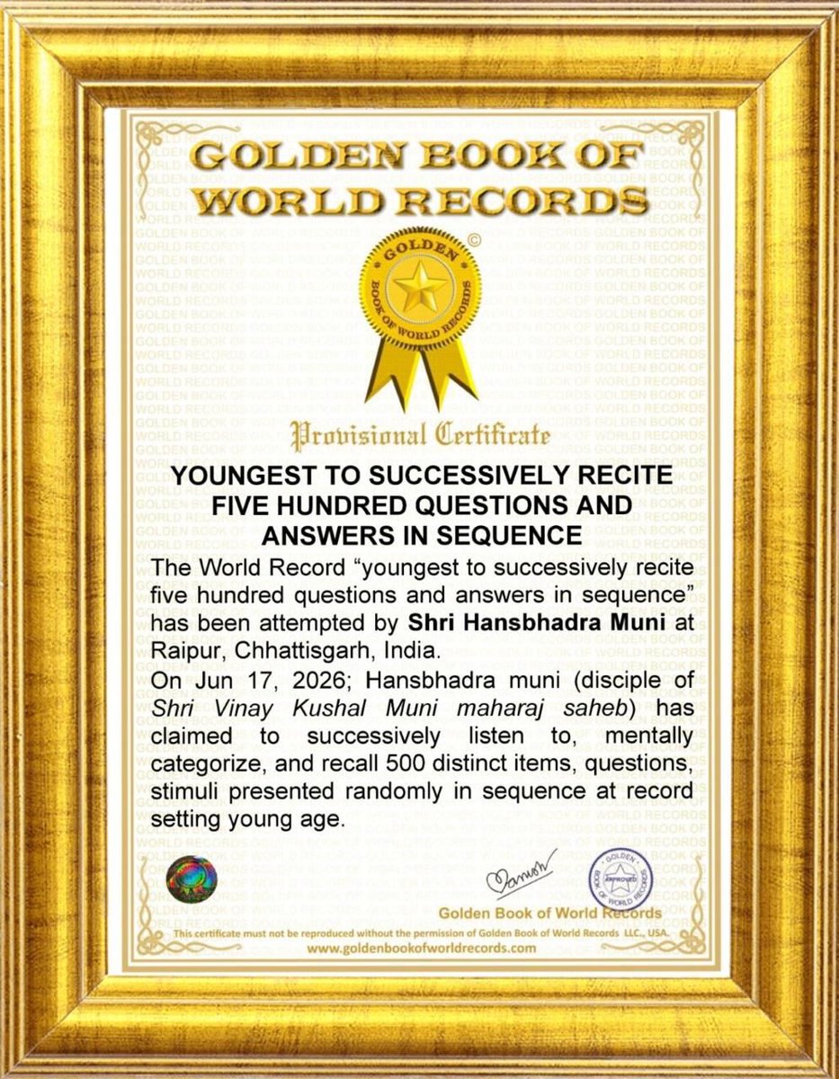 Spdhoka's tweet photo. With an extraordinary subconscious memory, he absorbed 500 complex questions across subjects and recited them fluently in perfect sequence without any assistance. Smashed the previous record of 100 to set a new world standard at 500! 🏆🙏 #GuinnessRecord #Jainism #Raipur https://t.co/kVi71dwav7