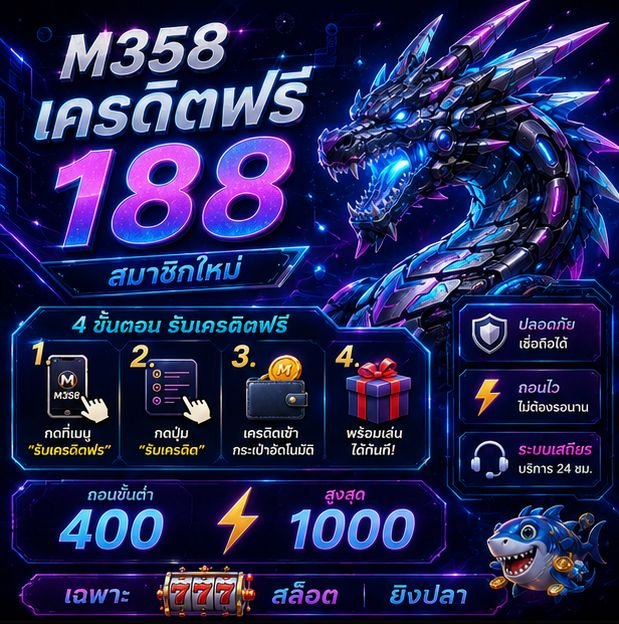 D_EvilfreeX's tweet photo. สมาชิกใหม่จัดสิทธิ์เริ่มต้น 188 🔥

เครดิตเข้าใช้งานผ่านหน้าเว็บ
กดโยกเองได้เลย แล้วรอระบบอนุมัติเครดิต

ถอนไวตามเงื่อนไข
ขั้นต่ำ 400 | สูงสุด 1000

เริ่มที่นี่ 👇
https://t.co/8eEmDPH3gD

#โปรสมาชิกใหม่ #สายหมุน #โปรวันนี้ https://t.co/Tip7c03epV