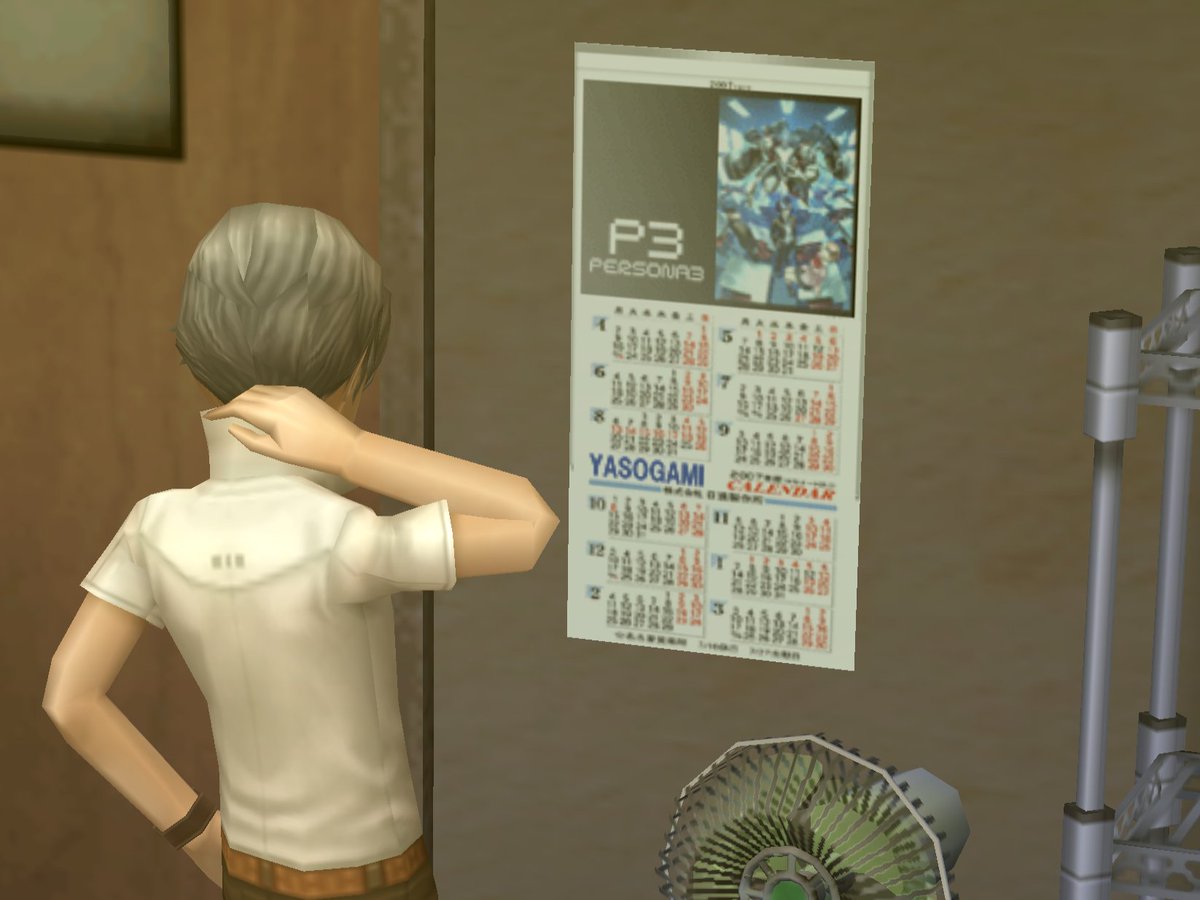 cerberries's tweet photo. will atlus change the calendar to be reload or keep it consistent with the 2011 setting https://t.co/2DEltvzxIF