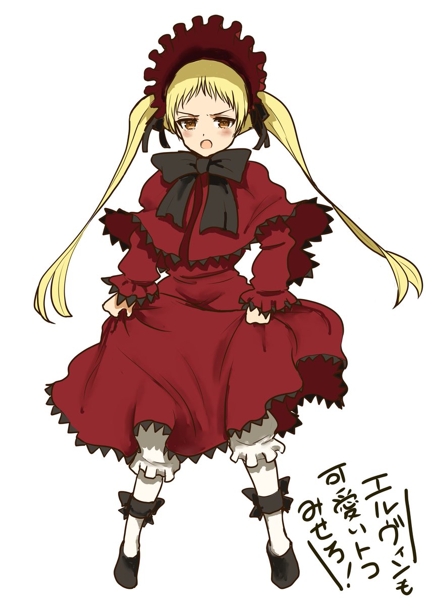 #エルヴィン生誕祭2026 
らぶらぶ作戦でカバさんチームのうち、エルヴィンだけが可愛いところを見せてなかったので 