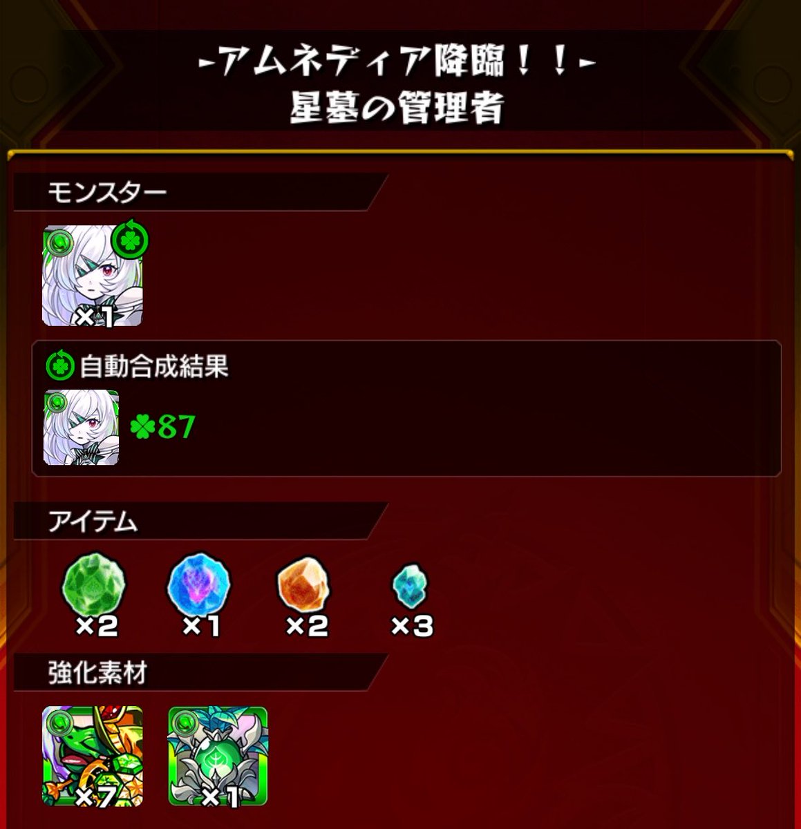 heke_geme's tweet photo. 単純にぬまってるんだよね
間に合うかな？笑 https://t.co/4Ni85d5YuV