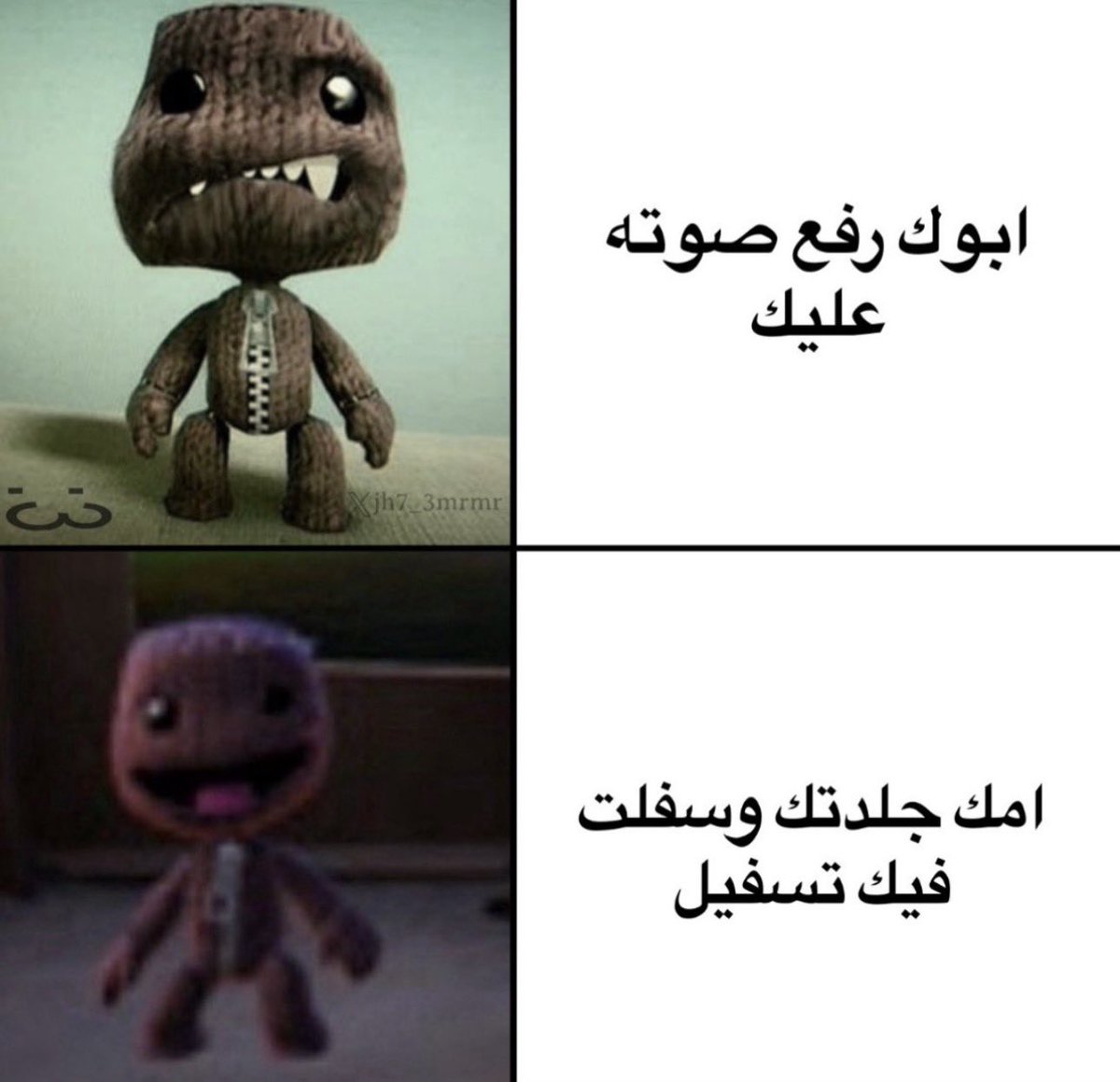 فارس tweet media