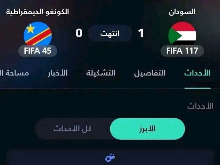  🇳🇱𝑨𝒎𝒎𝒂𝒓⁹ا🇸🇩 tweet media