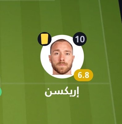 7crrris's tweet photo. تقييم اريكسن  وهو مصاب بسكتة قلبية
🆚
تقييم رونالدو الذي يريد تحقيق كأس العالم https://t.co/Rhj7e61c7L