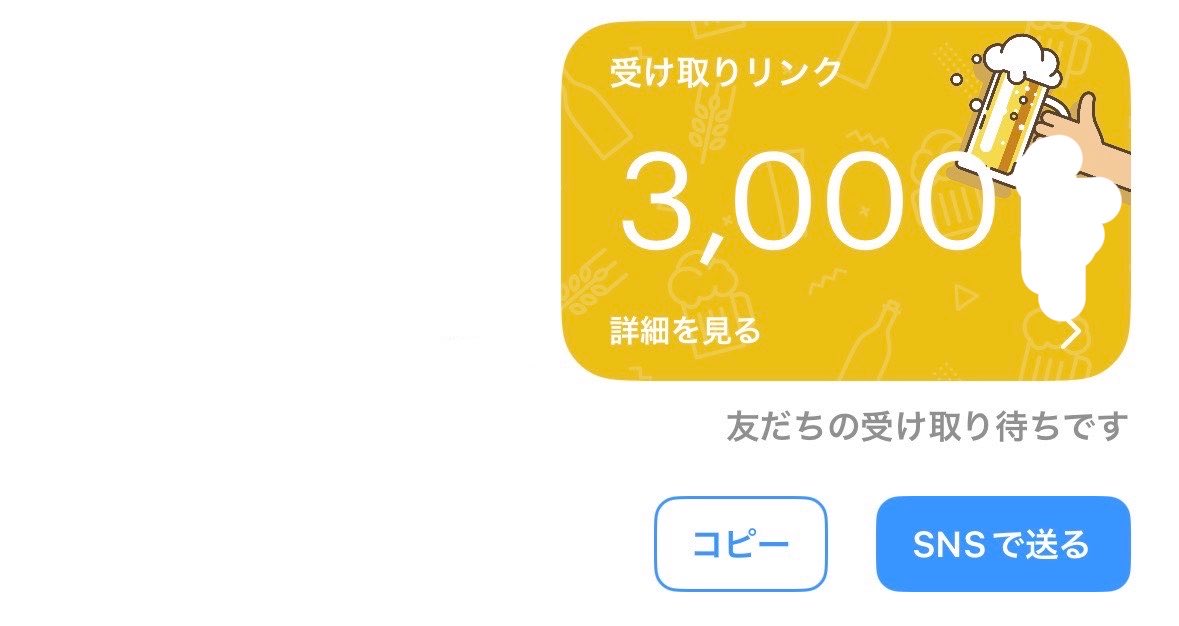 競艇予想屋 ガッツ-GUTS tweet media