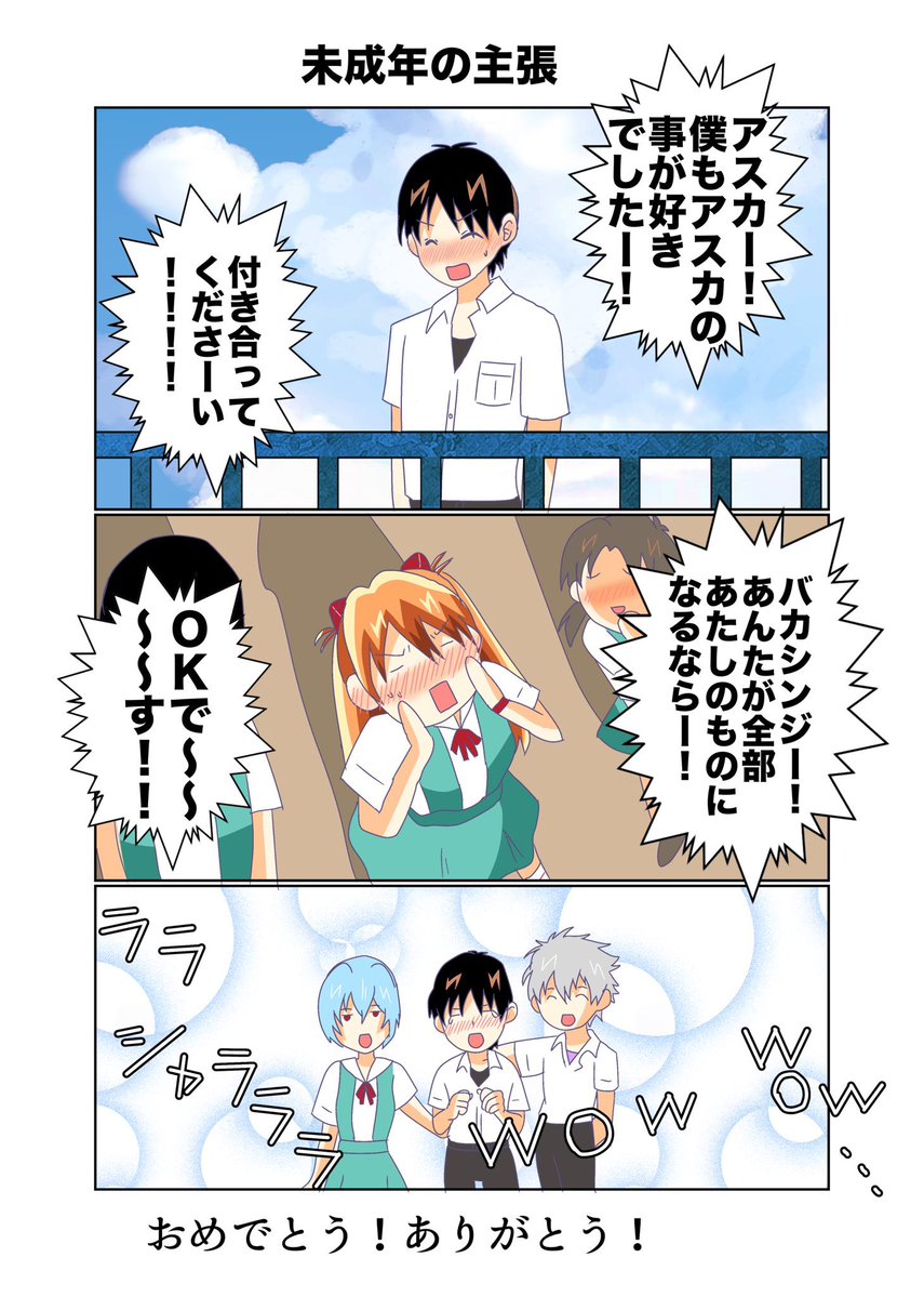 🐯CC🐯 (@CccCcc6512) / Posts / X