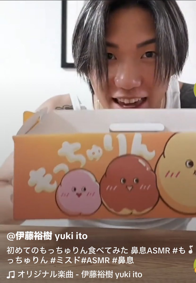 yui41400's tweet photo. 𝑻𝒉𝒖𝒓𝒔𝒅𝒂𝒚〰️👩‍🦳✿.*･🍓⸒⸒

昨日は暑かったね🎐꙳⋆
夏が嫌いだよぉ。。
でも、プール🏊‍♂️で泳ぎたい
気分w

ゆーきさん
ミスド🍩のもっちゅりん
食べたみたいね☺️ᩚ🤎
嬉しそうで 可愛い！!!
私も買いに行こう😋✨️

そんな今日もゆ~ったりと
良い一日を🎀໑ ׄ ۪ ݁ ⑅🤍 https://t.co/Vq0ZFYWU9r