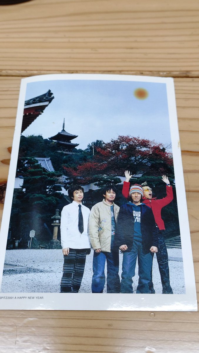 quarnz's tweet photo. ちなみに尾道、西國寺さんはSPITZのこの構図を求めて訪れました。 https://t.co/CMdKBUWkWs