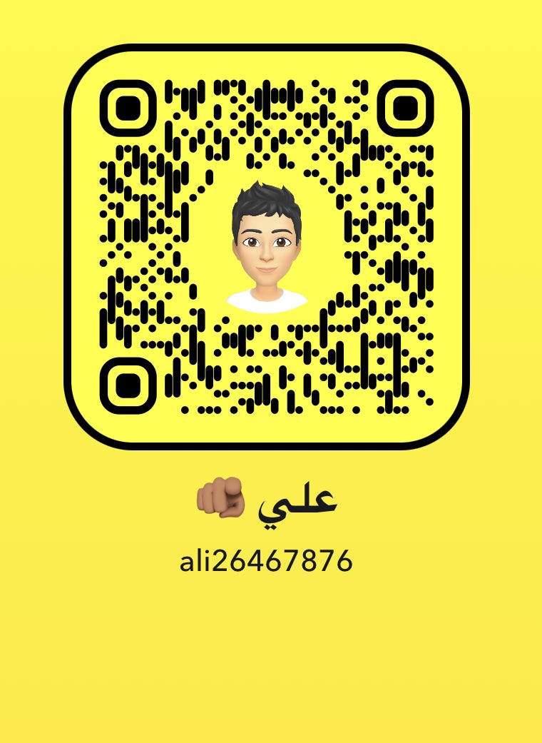 OTHM57's tweet photo. من يعرفني على خويته؟ https://t.co/al4tzggCnQ