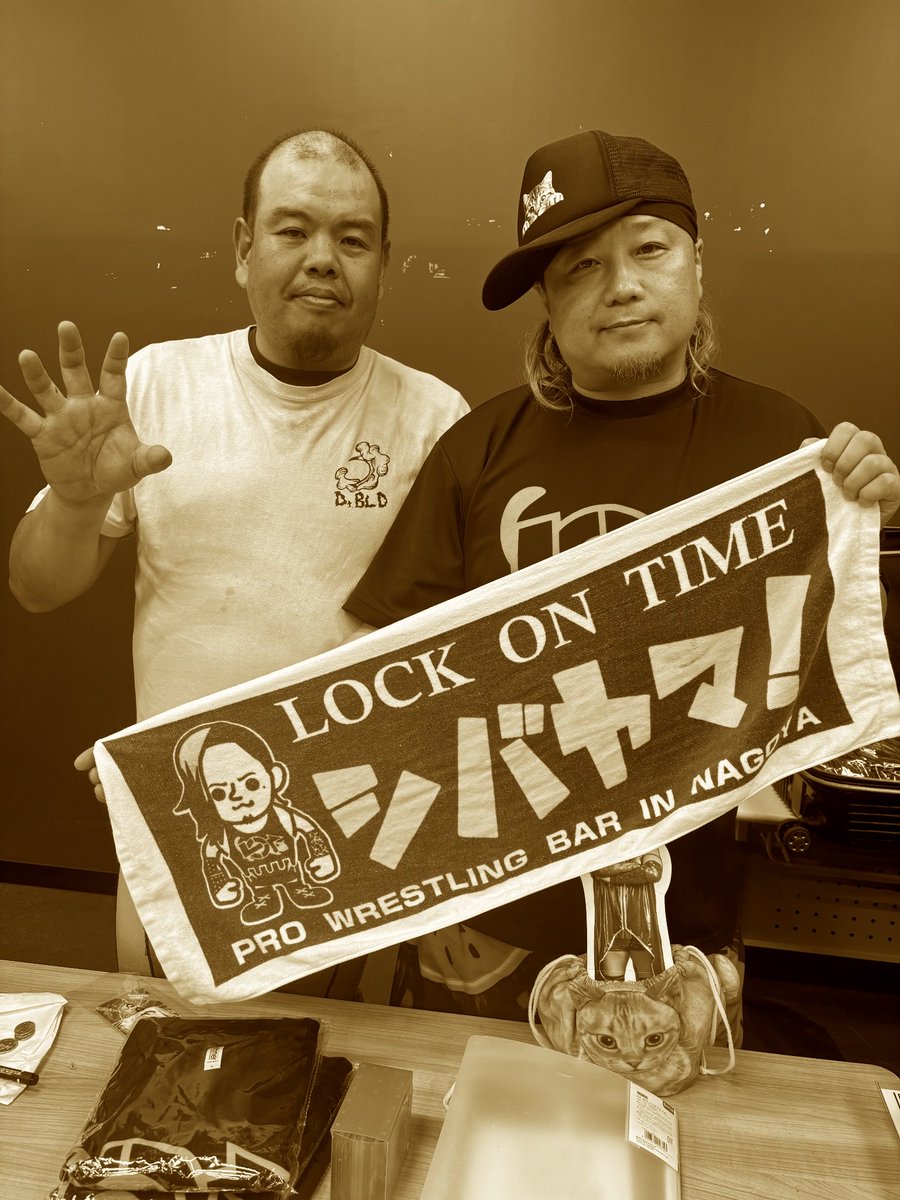 lockontime's tweet photo. #さのランド
ありがとうございました😊

試合は17way &amp;トップロープからの攻撃のみfinishに有効という複雑なルール

まあその、わちゃわちゃして楽しかったです！

佐野さんの興行はなんか同窓会のノリに近いなぁと毎回思います

皆様、お疲れ様でした！！ https://t.co/WhJDoGX3i3