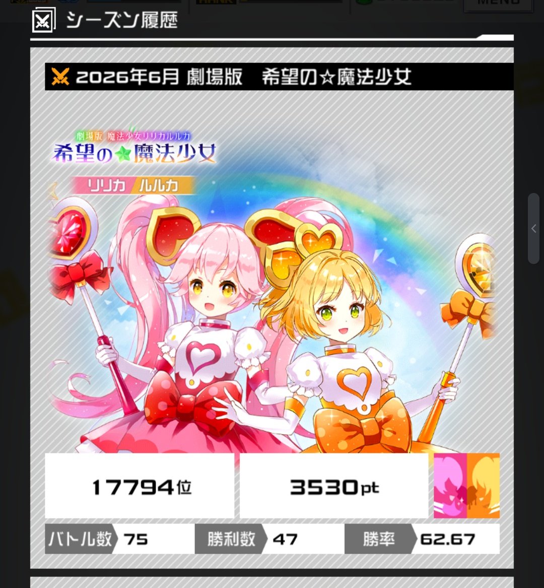 compass1039's tweet photo. (ﾟωﾟ;)｡o○（やべ!?）
そろそろちゃんとコンパスしないとなー https://t.co/sC65z9xYqe