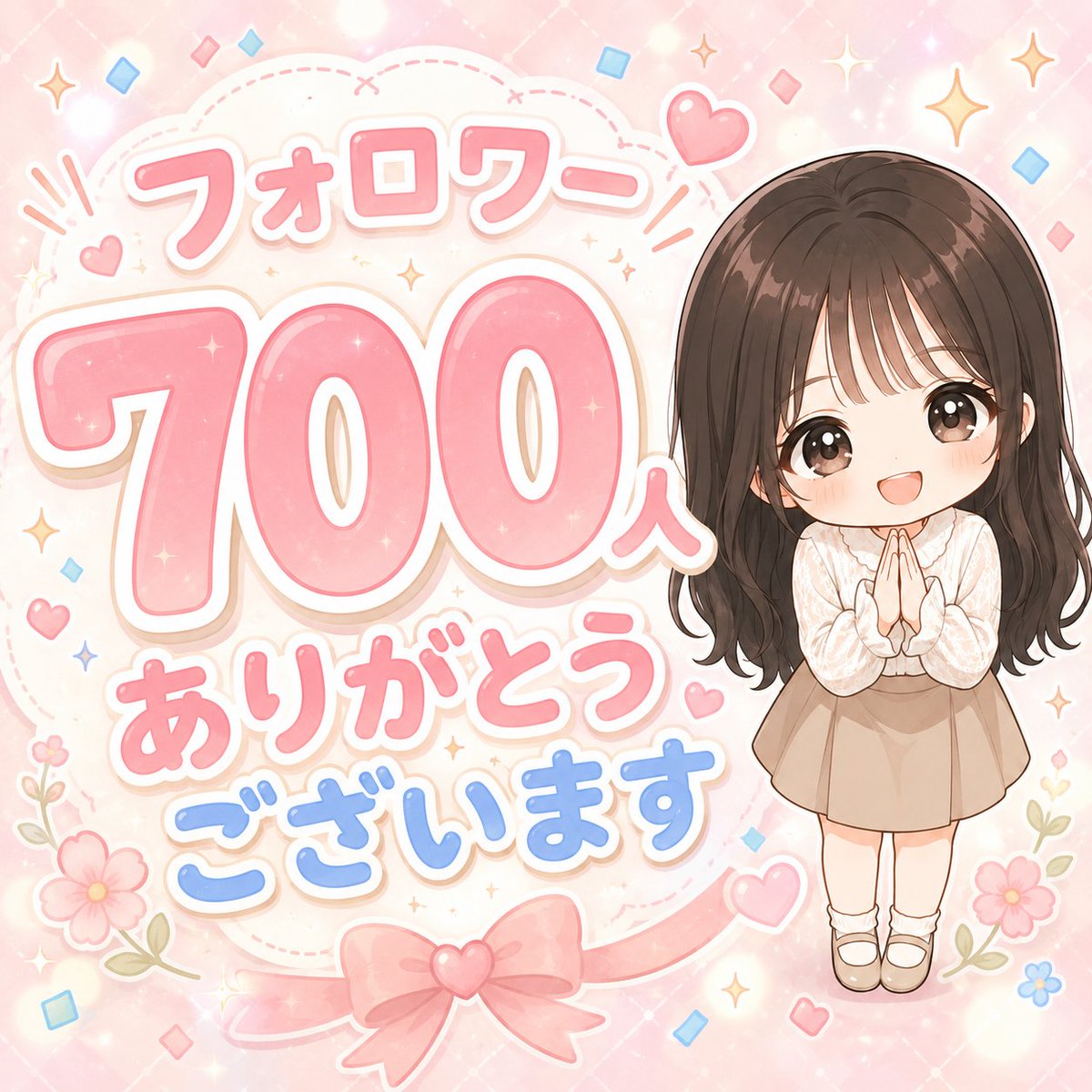 いろは tweet media