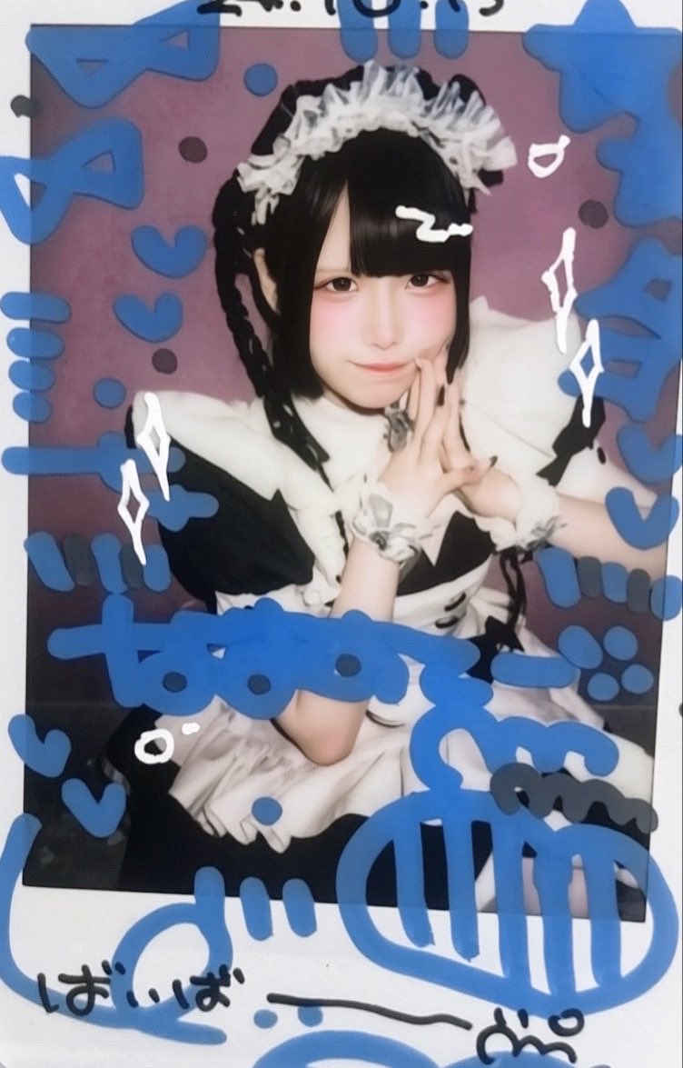 pine_cas07's tweet photo. おはようございます。 https://t.co/sp5hBfVwex