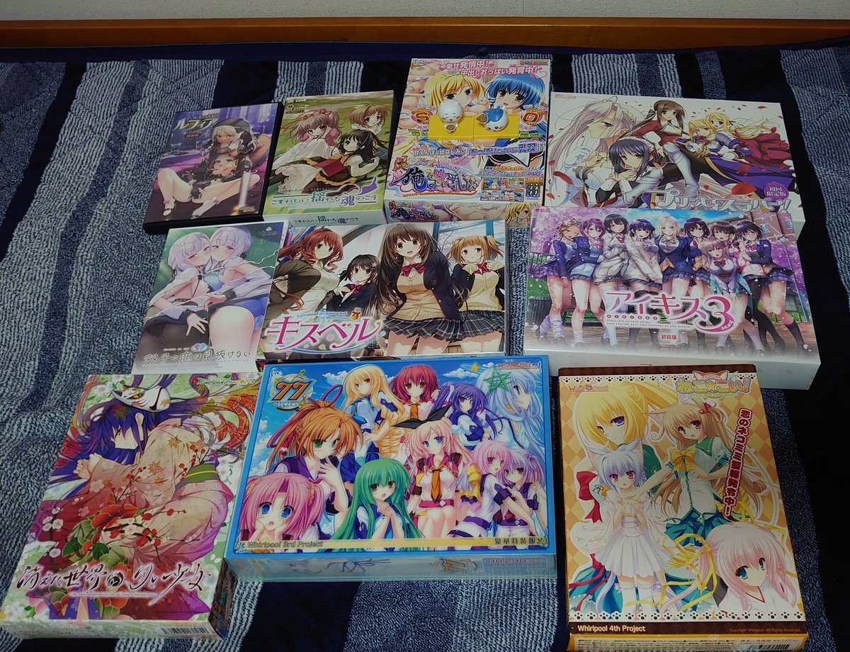cyacyapapi's tweet photo. 遅くなりましたが、戦利品です！
短編ものはすでに攻略済ですがw
総額1万ちょっとくらい
この中で一番高かったのは双子の恋は…なので地元とある遠出先の安さはヤバいと思うw https://t.co/eVRhGwY3Ze