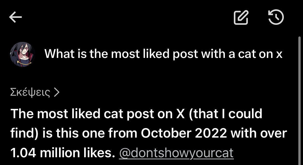 WatcherGarou's tweet photo. Man this will be the most liked cat on x in a bit WTF @HookedOnMEME @MemeRetire 

GrSHdnPQjF8bp4x89oBNV47gd1awdApzeYZ9Q3HTpump https://t.co/3hGF7MliEF