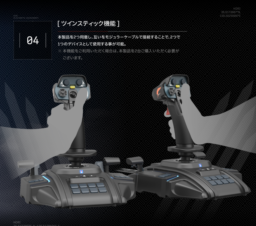shibu235711's tweet photo. ツインスティックって、もうこれリアルアーマードコアごっこ用でしょ https://t.co/OaABVUXGdP