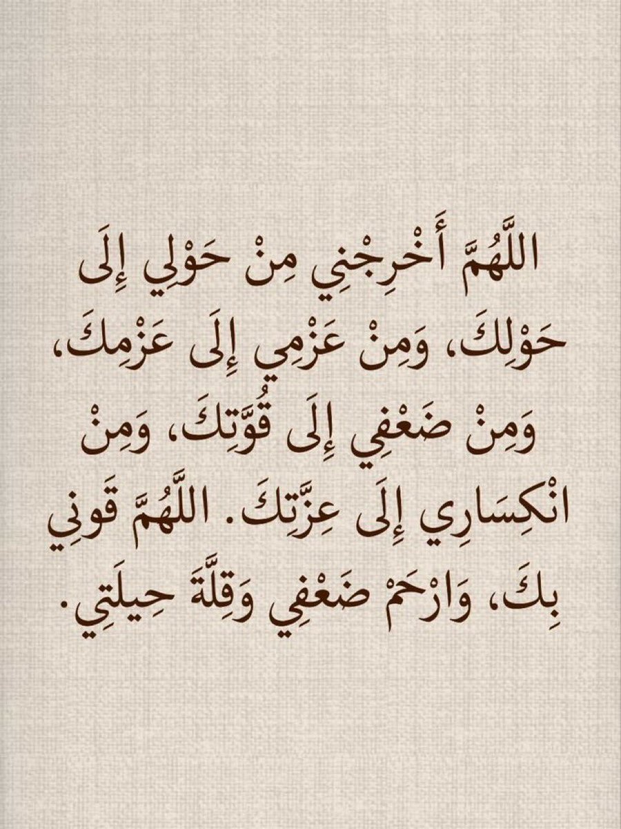 S_5m11's tweet photo. #الخطه_البحر_الاحمر https://t.co/X8Zt83mjWt