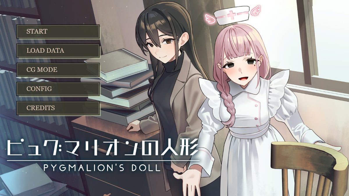 asteryukari's tweet photo. 気になっていた新作！ https://t.co/nigjNTa6xZ