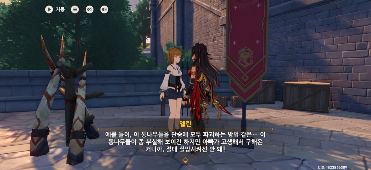 DoYourGamble's tweet photo. 이 가족 ㅈㄴ 눈물난다 엘린아 멋진 모험가가 되렴 https://t.co/bIt4RQl658