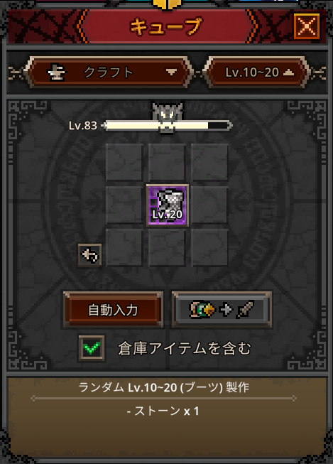 imoimo_b's tweet photo. 2分の1外した https://t.co/UOeuCAwuCl