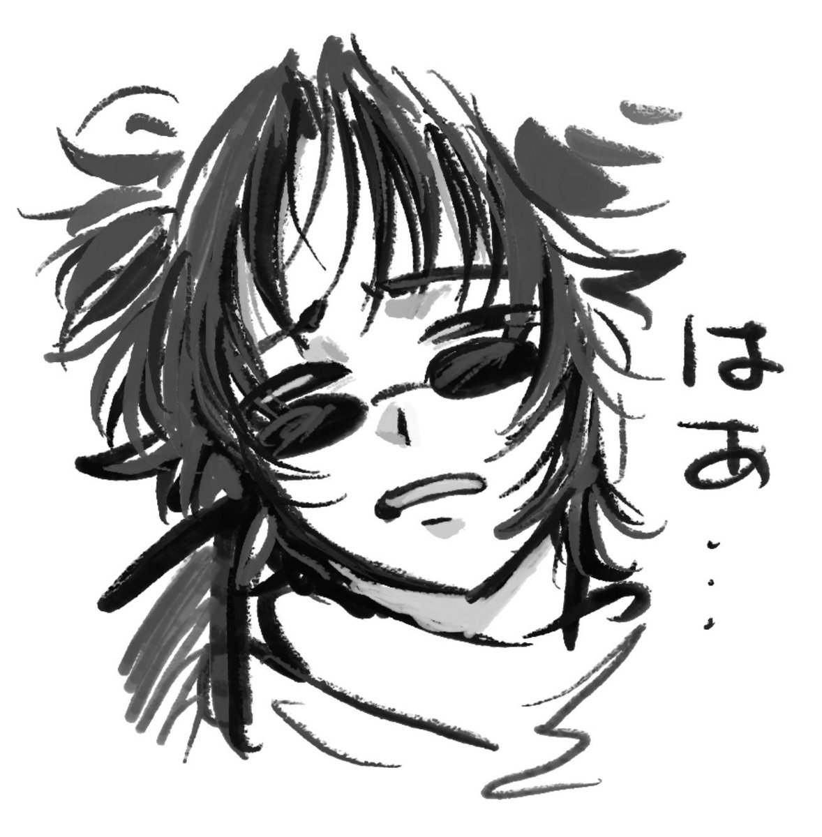 向日 tweet media