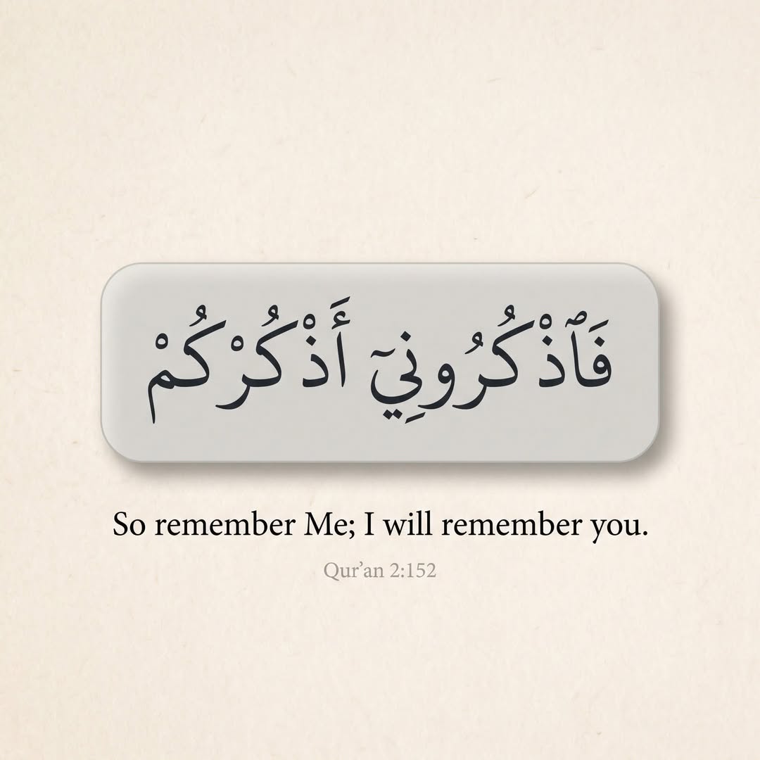 MuslimsMatters's tweet photo. سبحان الله والحمد لله ولاإله إلا الله والله اكبر https://t.co/XmRxuGZ0Nw