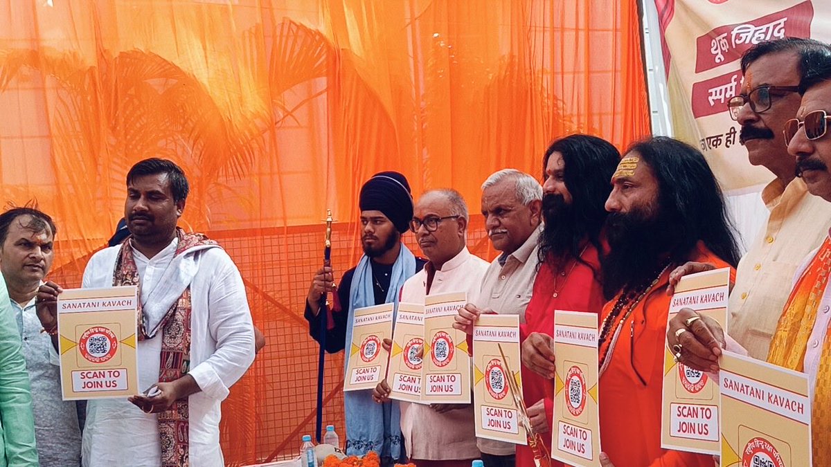 mukeshdubey_7's tweet photo. सनातन धर्म की आधारशिला को मजबूत करने वाले, थूक जिहाज़, मूत्र ज़िहाद, स्पर्म ज़िहाद और कैमिकल ज़िहाद जैसे षड्यंत्रों को पूर्ण रूप से समाप्त करने वाले “सनातनी कवच” का राष्ट्रीय हिन्दू रक्षा परिषद द्वारा दिव्य व भव्य रूप से विमोचन किया गया। इस पुण्य कार्य के लिए पूरी टीम को बधाई 🎉 https://t.co/FrmDJgc4cm