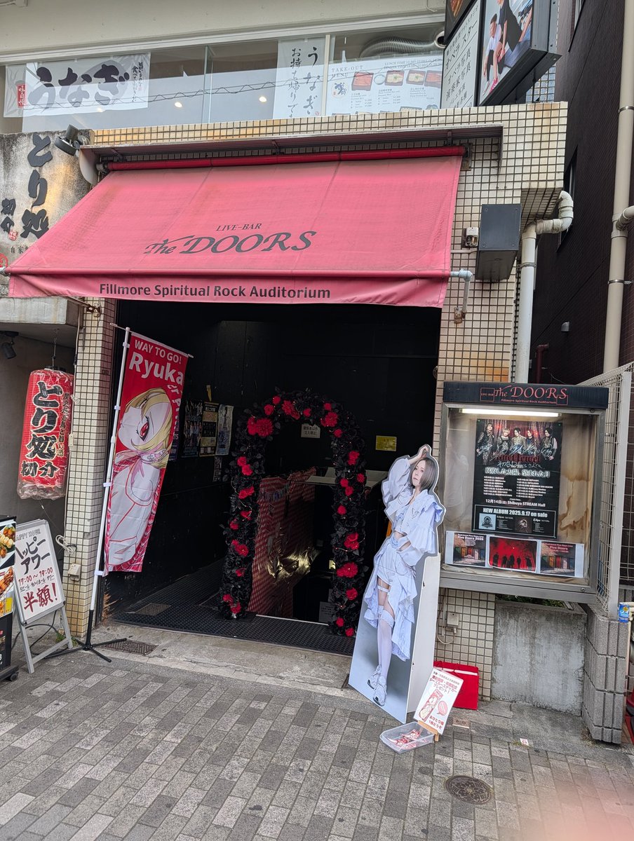 kuremona's tweet photo. LEIWANの延長特典会終わり。
いろいろ乗り遅れたけど、
渋谷龍華さんとも、澪さんとも話せたし、
最後、近くで、２人の顔みて、話してるとこみれたし、いい顔してた。
私もたぶん。きっとそうゆうことかなって思う。ありがとう。今日来れてよかった。 https://t.co/LiQ4N9nsAx
