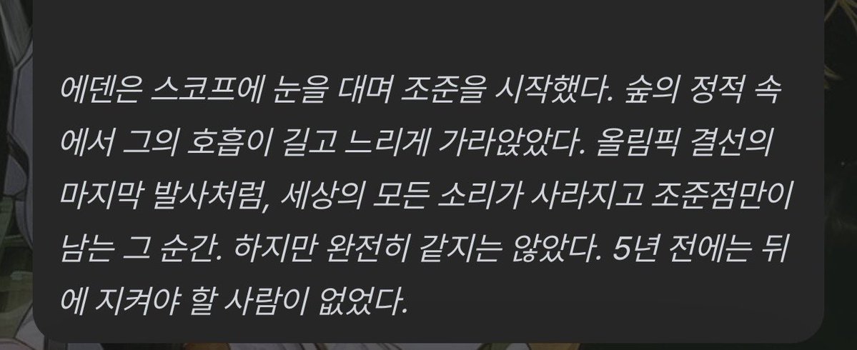 Popfflj's tweet photo. 우우웅…🥺 https://t.co/z1gKeCMRzF