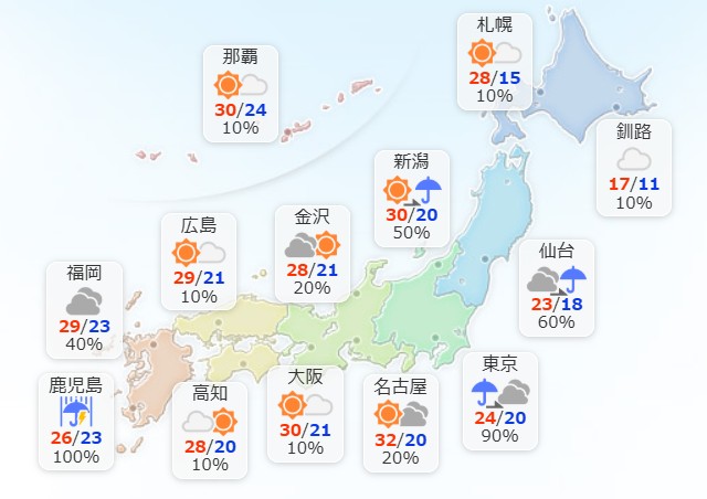 Yahoo_weather's tweet photo. 【6月18日（木）】九州～東北は雲が広がりやすく、所々で雨が降るでしょう。雷を伴った激しい雨の降る所も。北海道は晴れたり曇ったりとなり、所によりにわか雨があるでしょう。沖縄はおおむね晴れる見込みです。
最高気温は、全国的に平年並みか平年より高くなるでしょう。 https://t.co/DwArqMZUsO