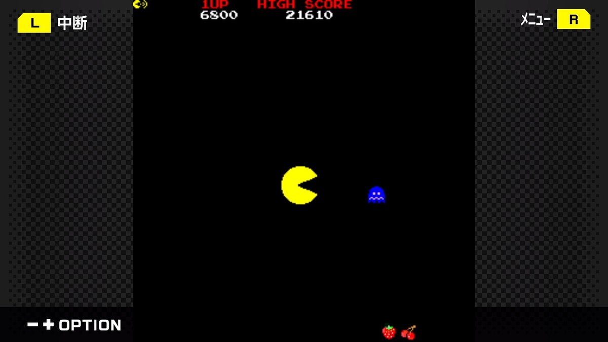 DailyPacMan's tweet photo. NEWS:

G-Mode Archives+: Pac-Man is now available on PC via Steam as well as the Nintendo Switch family of systems.

This Japan-only release brings back the region's cell phone version of the original Pac-Man arcade game. https://t.co/29912EkFX6