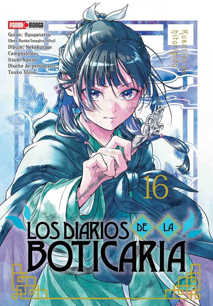 mangashopmx's tweet photo. #Mangaticias #CHECKLISTPanini ✅
1ª semana de julio 2026. Estas son las próximas novedades manga en español que Editorial Panini publicará oficialmente: 9 novedades
📲Whatsapp: https://t.co/QtUSY9h58s
📦Entregas en MTY, NL
✈️Envíos en México https://t.co/QwVZRl8JcG