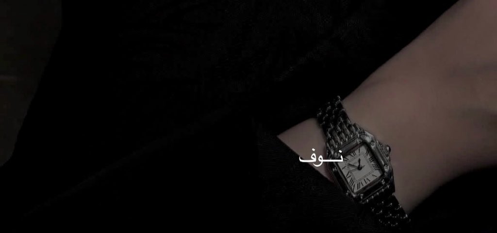 _no2of's tweet photo. معاك أتجرّد من مبادي تربّت في
وأنا الثابته اللي ما تغيّر مباديها

أداريك عن ضيقك واحنك من أدنى شي
وأنا ما أتلفت لـ الخواطر وأداريها 

ولا أعاتب الا الساعة اللي تجيبك لي
تجيبك ولا هي الراكده في ثوانيها 

احبك وانا اللي لو جمّيلك علي شوي 
قدرت أتناسى ليلةٍ ما أنت ناسيها
🩶🪩 https://t.co/telJc8M4u0