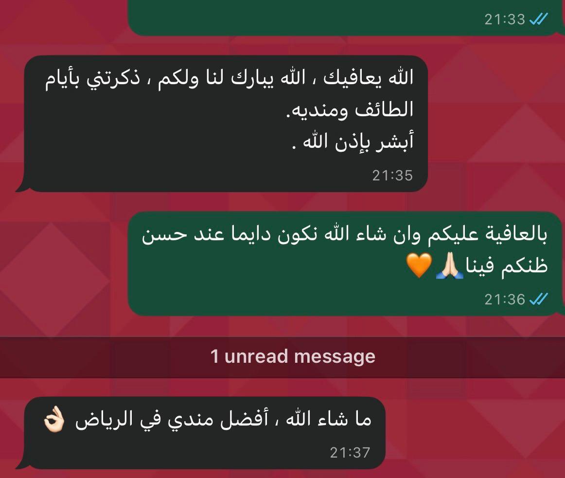 Nouhksa's tweet photo. (١٣) 😍🧡

#نوح #مندي #الرياض https://t.co/VvUQtqi806