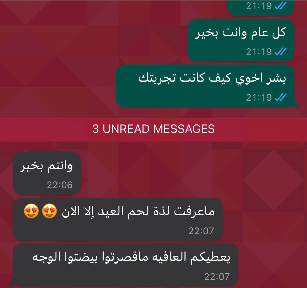 Nouhksa's tweet photo. (١٣) 😍🧡

#نوح #مندي #الرياض https://t.co/VvUQtqi806