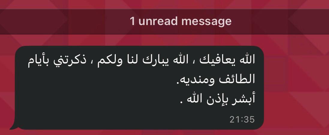 Nouhksa's tweet photo. (١٣) 😍🧡

#نوح #مندي #الرياض https://t.co/VvUQtqi806