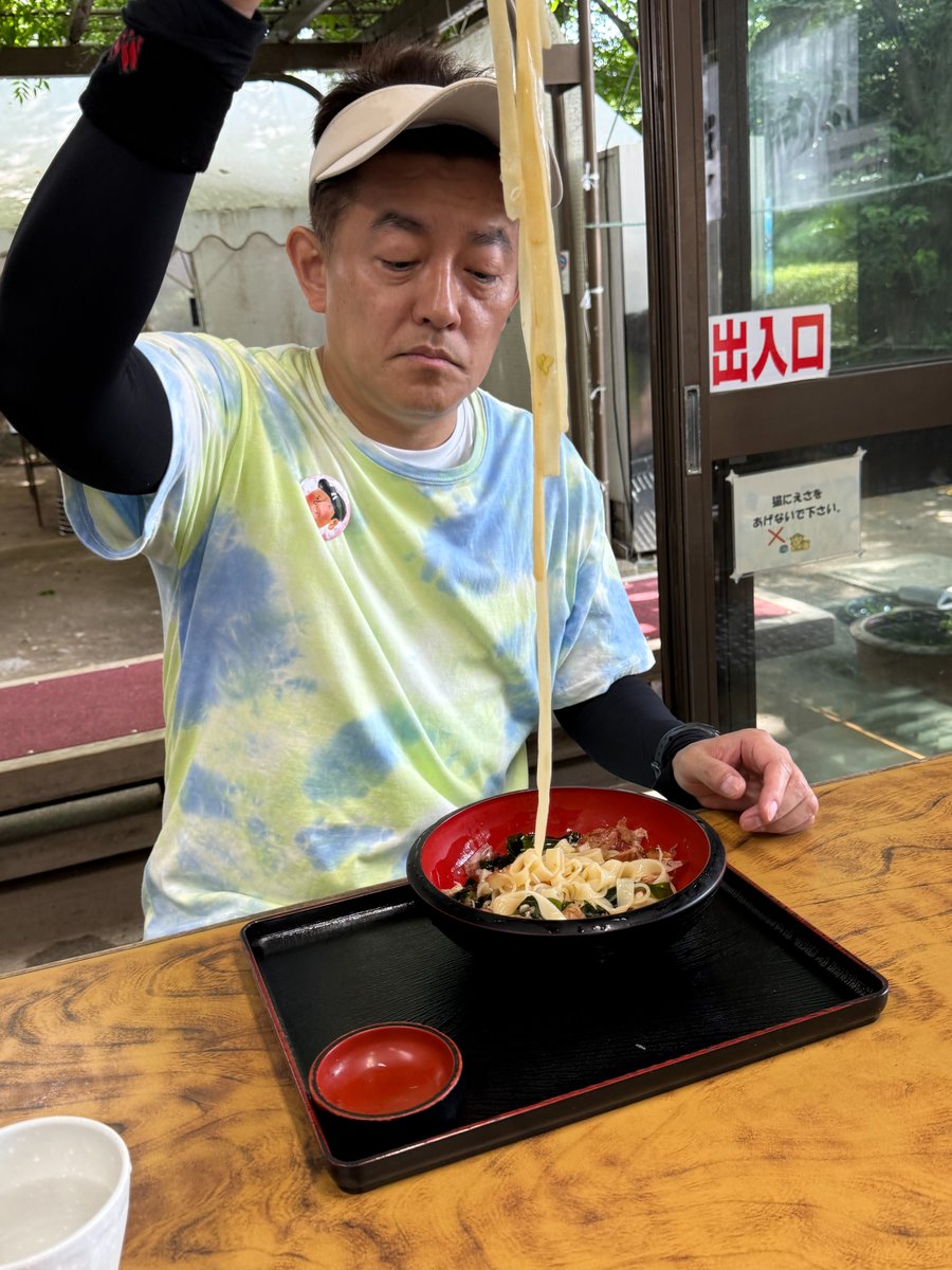 bsa_himutaro's tweet photo. ひむ太郎 🐸といつか食べたい
きしめんの #いと次郎
名古屋城内 きしめん亭
きしころ ８５０円
※名古屋城内 きしめん亭の値段は
放送時から変更になっている場合がございます

観光ウォーキングの〆にきしめんを食べる
それはもう名古屋を満喫できて最高でした😊
#ウォーキングのひむ太郎
#ウォーキングのいと次郎
#TVer
https://t.co/glxwxlp1wV