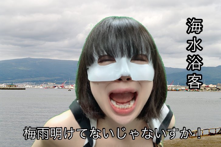 MaskMaid's tweet photo. https://t.co/mQ7eEif28I