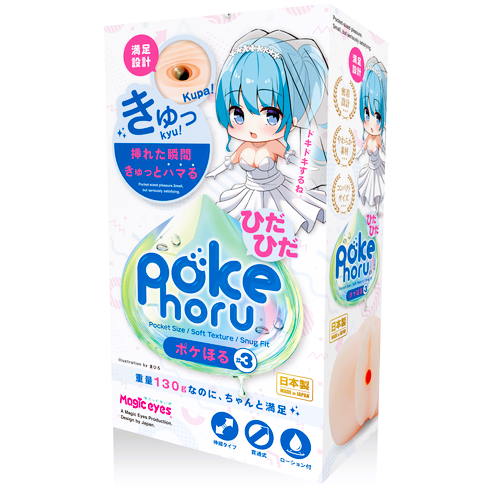 ヴィーパルグッズ・衣料部 tweet media