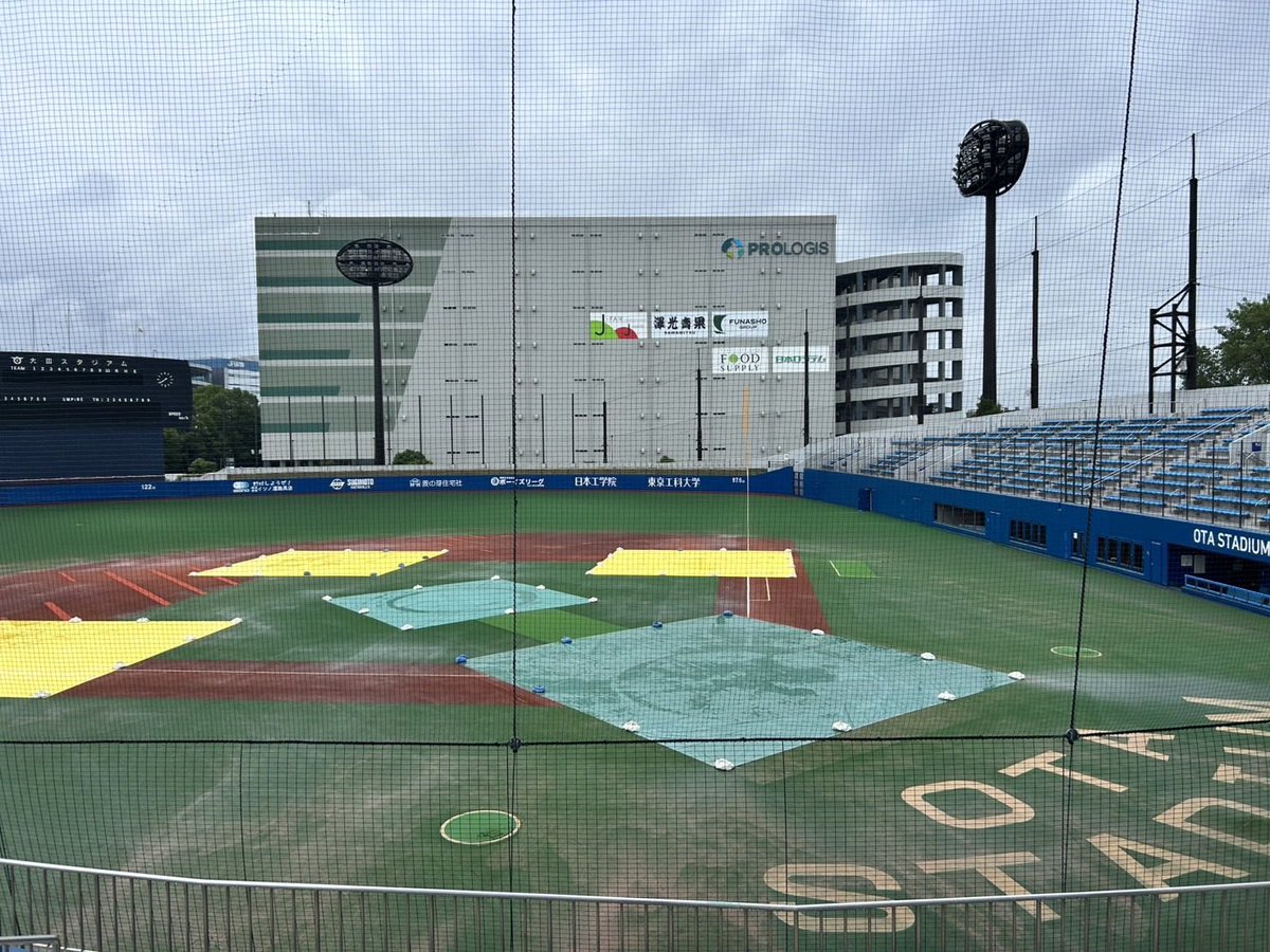 JABAtokyo89's tweet photo. 【試合開始時刻変更のお知らせ】

#第97回都市対抗東京都二次予選
6月18日(木)第1試合
場所：大田スタジアム
REVENGE99 ー 鷺宮製作所の試合は、
雨天のため試合開始時刻を変更いたします。

変更前：10:00
変更後：11:00

ご来場予定の皆さまは、お間違いのないようご注意ください。

今後も天候やグラウンド状況により変更が生じる場合がございますので、最新情報をご確認ください。

#社会人野球
#大田スタジアム