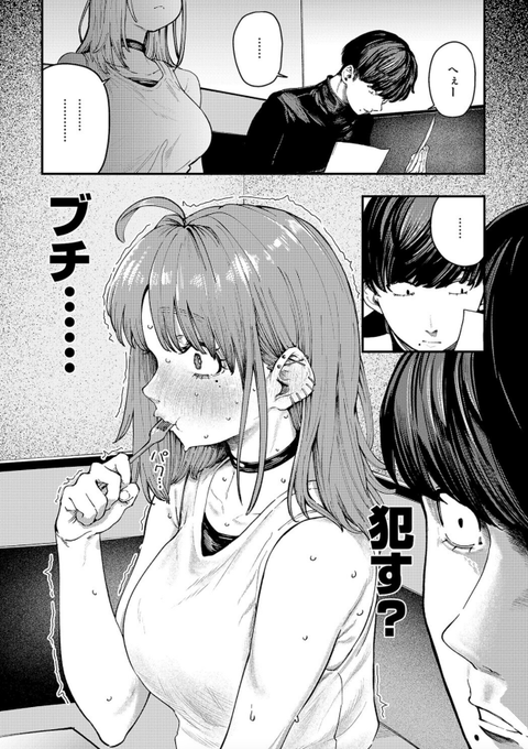 さきぴ.18🌸 tweet media