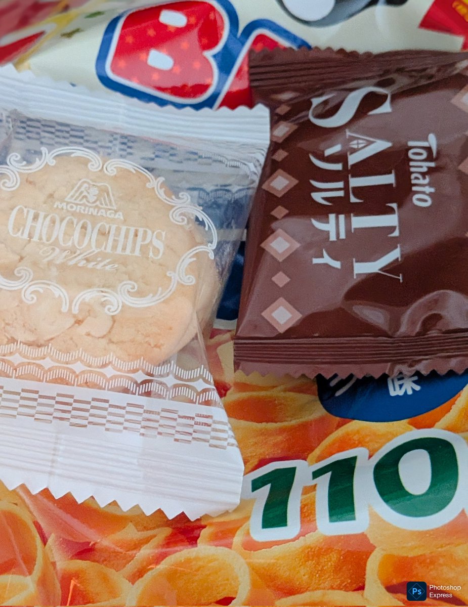 ポテコあんたちょっとデカいわね( 'ω')ŧ‹