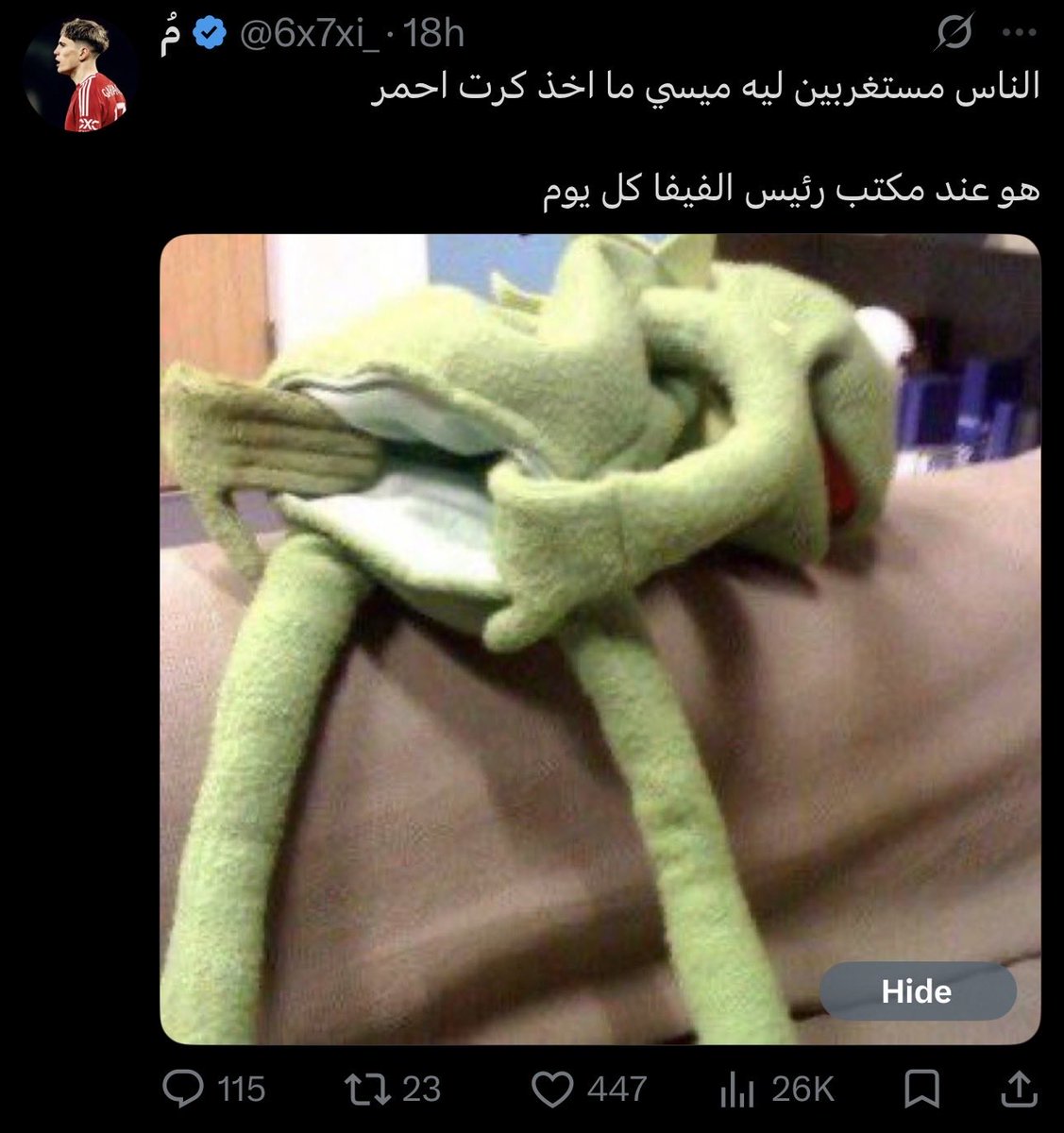 onmf9's tweet photo. @6x7xi_ @i_Moh7Rma يعني ثقالة دم وقذر ومدلس وشبيح لغرناتشو  كل الصفات السيئة مجتمعة فيك https://t.co/bqc5T2jcXe