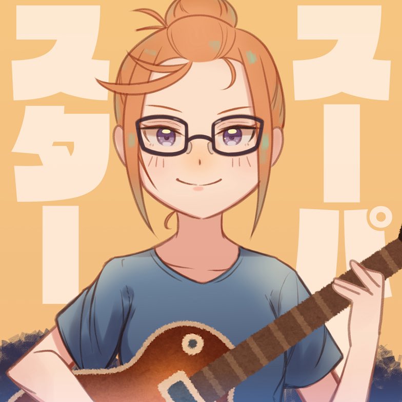 澁谷かのん 「澁谷かのん ※いらすとやギター」|小弐四紀のイラスト