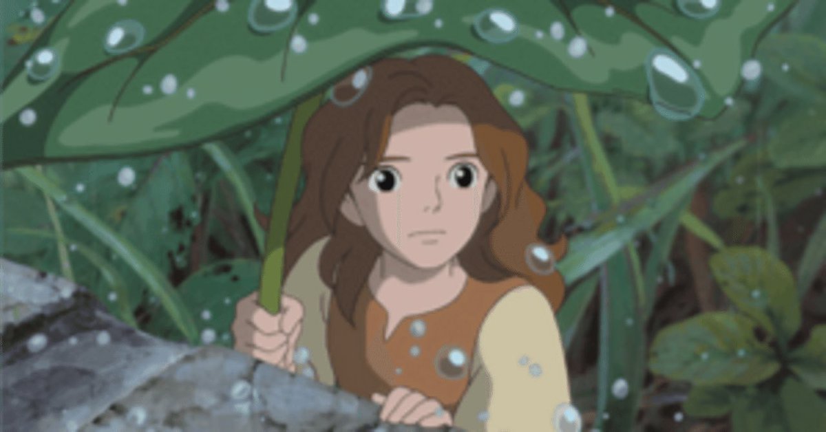 ナオ@6/25〜26 東京遠征 tweet media