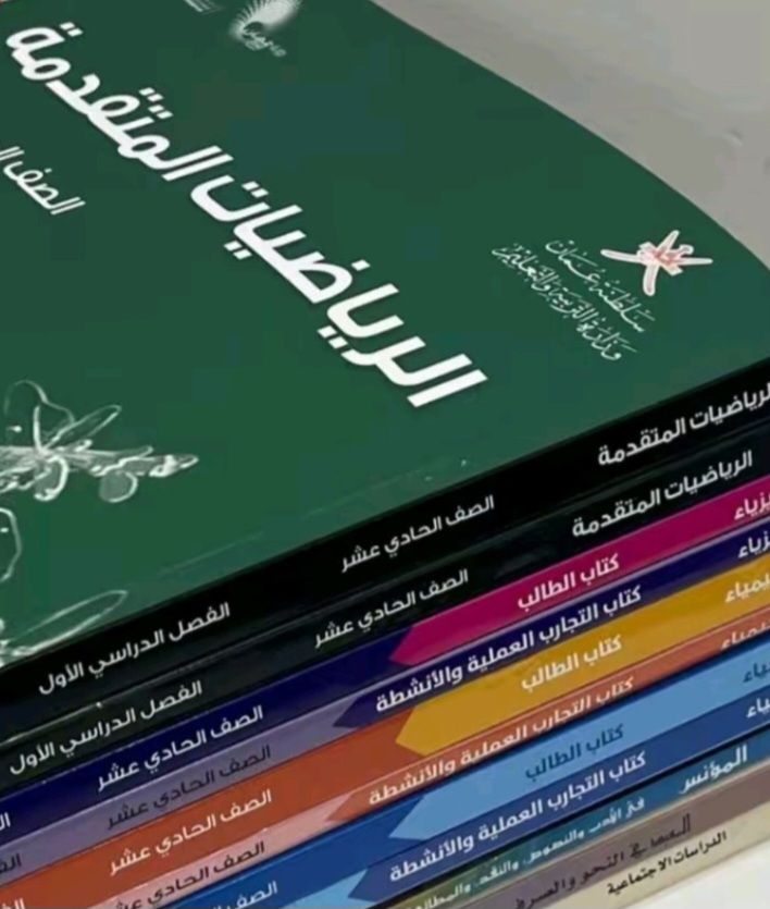 kk_jj0's tweet photo. 1*) عروض بوربوينت تفاعلية برزنتيشن
2*) بحوث ماجستير صفحات ويب لابات
3*) حل واجبات إختبارات تكاليف جامعية
4*) مهارات اتصال تصميم تطبيقات اندرويد
5*) تحليل بيانات حل بروجكت حالة دراسية
6*) خرائط مفاهيم مشاريع تخرج امن شبكات
7*) فيجوال بيسك دراسات سابقة قانون اداري https://t.co/eirBZYXI88