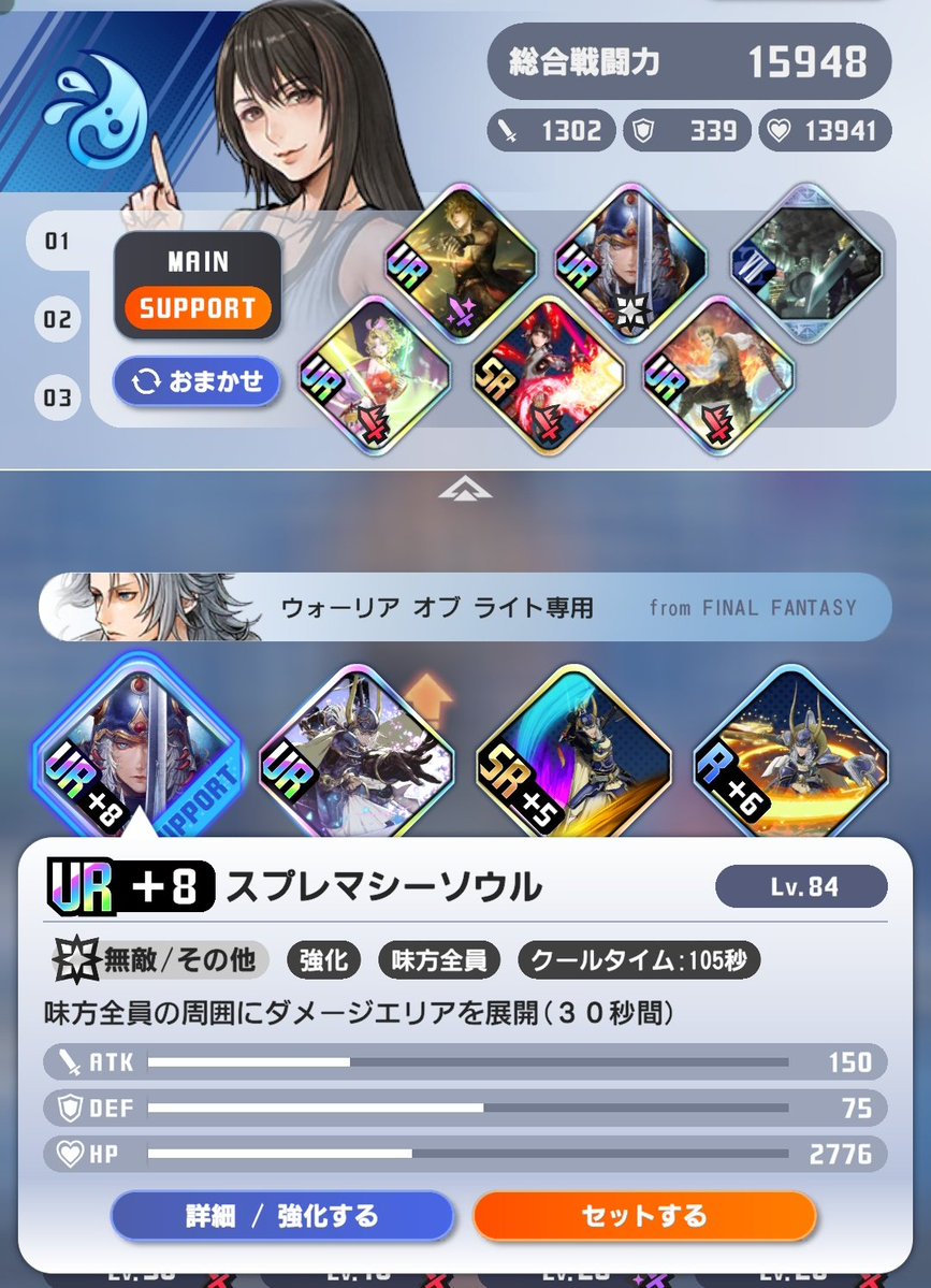 プリンセス線香♂ tweet media