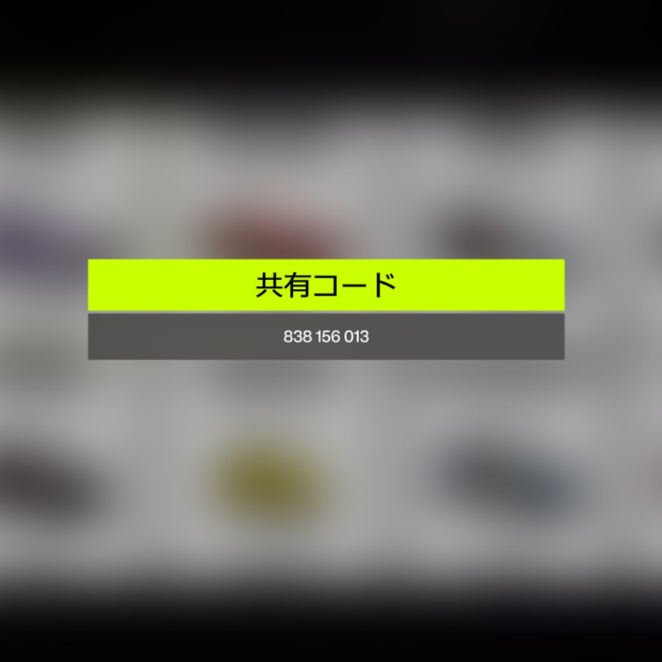 おはようございます✨️ 昨夜久しぶりに #ForzaHorizon6 をプレイする