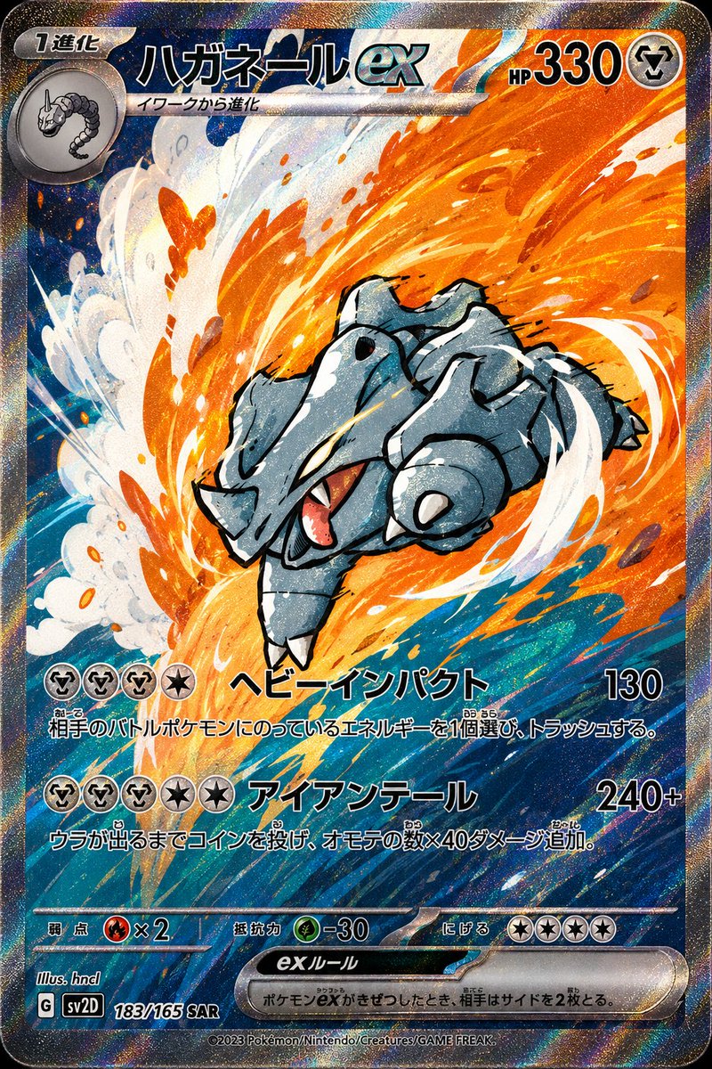 nerioRamirez11's tweet photo. ⚡コレクター心をくすぐる特別なポケモンカードを制作中！
細かなデザインや迫力あるアートワークにこだわったオリジナル作品を公開しています。
気になる方はこちら👇
https://t.co/TVF5VzvcZb⁠�
限定カードをぜひチェックしてください！ https://t.co/QxOKdWZNB8